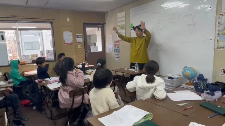 【開雲見日③】