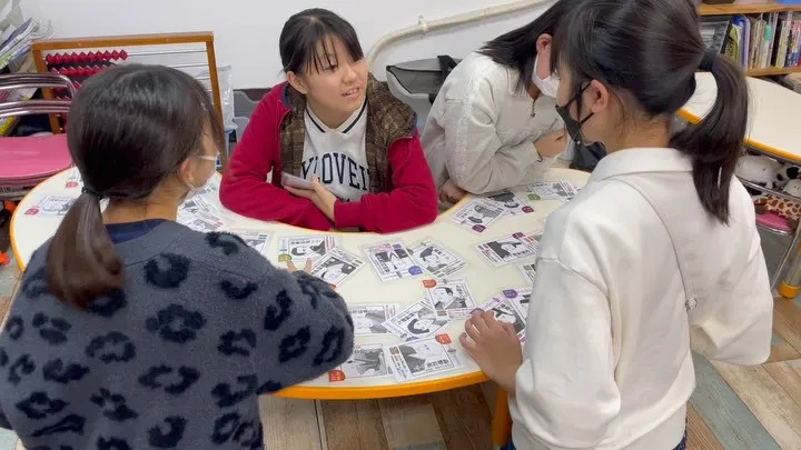 【あけましておめでとうございます⛩】