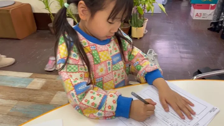 【歌で覚えよう🎤】　